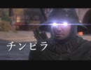 【Kingdom Come】第五話 　チンピラ　【CeVIO実況】