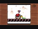 【実況プレイ】さらわれたマリオじゃない方に会いに行く part8【ヨッシーアイランド】