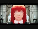 【そばかす式】小悪魔で「ONE OFF MIND」