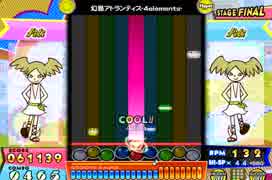 [ポップン]Lv37 幻島アトランティス-4elements- H