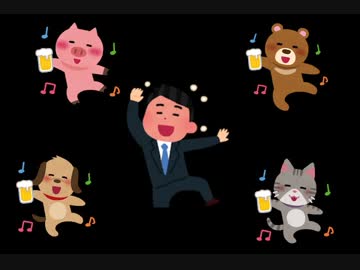 【ASMR】酔った勢いで耳かき