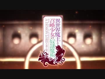 歌詞なし