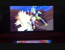 ドラゴンヒーローX7