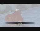 くにしげの窓から　No8