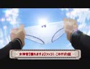 女神官【慣れますよ】ツッコミ：このすば3話