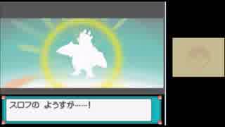 【実況】ニワカ度97％の俺がポケモンプラチナを初プレイ part32A