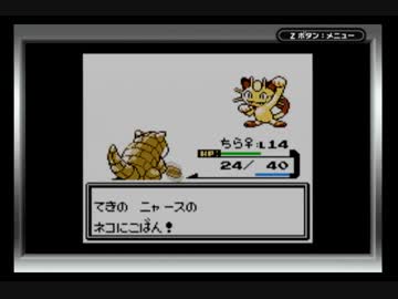 【ポケモン】画面を見ないでクリスタルに挑戦【実況】Part16