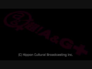 アニゲラ ディドゥーーン 第136回 18年11月8日 杉田智和 声優ラジオライフ