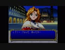 【実況】周りを巻き込んでみつめてナイトをやってみた。part6