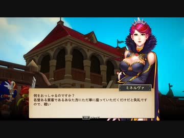 Valthirian Arc: Hero School Story Part.6