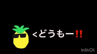 【7日目】スケボー初心者のオーリー練習【ココ＝ナッツ】