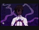 【Fate/UTAU】./全/て/あ/な/た/の/所/為/で/す/。【アルジュナ】