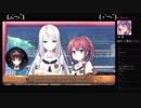 部長の まいてつ -pure station-【実況プレイ】その16