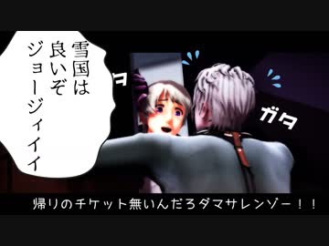 【APヘタリアMMD】ルートヴィヒお掃除ロボを買わない【寸劇】