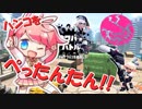 【実況】盲目的にスプラトゥーン2 Part55　世界中にぺったんたん!!