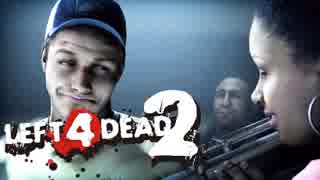 【カオス実況】Left4Dead2を4人で実況してみた！古に伝わりしエキスパ編＃2【L4D2】