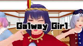 【そばかす式MMD】　Galway Girl　　B・B・A