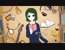 君の好きな本を歌ってみました by綿谷