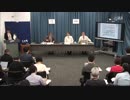 小惑星探査機「はやぶさ2」のJAXA記者説明会（2018・11・08）リュウグウ映像あり