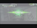 ボーダーブレイク『全国』　2018/08/15 NO.171