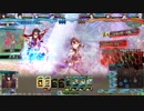 【Lov4】日々邁進して頑張る改・その18【オリE】
