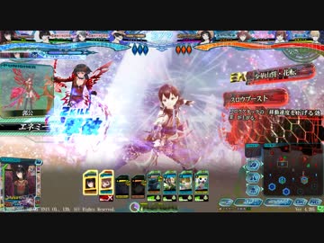 【Lov4】日々邁進して頑張る改・その18【オリE】