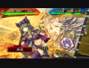 白き風V１２