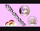 【VOICEROID劇場】心配なんですからね【CeVIO劇場】