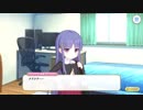 【プリンセスコネクト！Re:Dive】キャラクターストーリー キョウカ Part.02