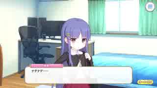 【プリンセスコネクト！Re:Dive】キャラクターストーリー キョウカ Part.02