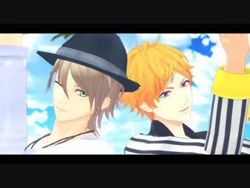 【MMDA3!】しぇいくいっとおふ【天馬・一成】