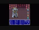 昔クリアできなかったFF5に団地妻が挑む：27