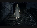 【実況】もはやホラーすぎるバイオハザード【バイオハザード７】part13