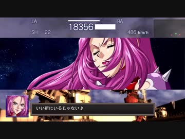 ACfAでソレアレス再現[カーパルス占拠ハード古王なし囲まれ戦]