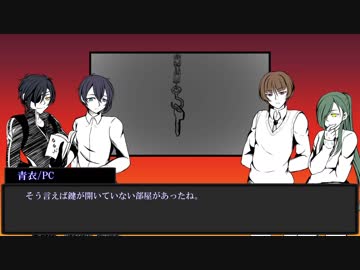 【刀剣CoC】神剣ゼミがその命を捧げよ【リプレイ】最終回