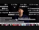 【OPR】18/11/08 人狼ゲーム"牢獄の悪夢" 第1夜 3/5