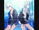 MEZZO''miss you…
