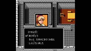 【実況】10代を取り戻したい大人のFE外伝【第3章】part6