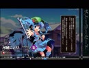 宗教戦争で人気を勝ち取れ！！東方心綺楼-Lunatic-初見実況プレイpart11