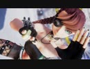 【ガンバ】Baby_Maniacs【MMDオリキャラ】