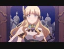第２章【プリコネR】