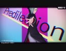 【MMD刀剣乱舞】チャイナ膝丸で～[A]ddiction～