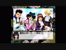 サクラ大戦 Part3