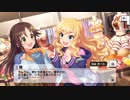 【デレステ】「Starry-Go-Round」イベントコミュまとめ