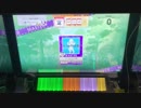 CHUNITHM「パーフェクト生命」MASTER ALL JUSTICE CRITICAL
