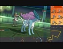 【ポケモンUSM】戦い続けるシングルレートPart350 【レー1803～】