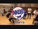 【第7回】NKDS【Day3】