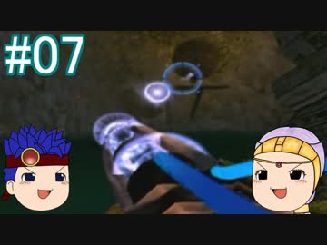 洋ゲーFPS「TUROK EVOLUTION」ゆっくり実況＆解説 #07