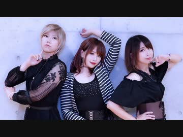 【アンくろ翔】Girls 踊ってみた