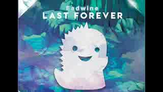 洋楽を高音質で聴いてみよう【1265】EADWINE 『Last forever』